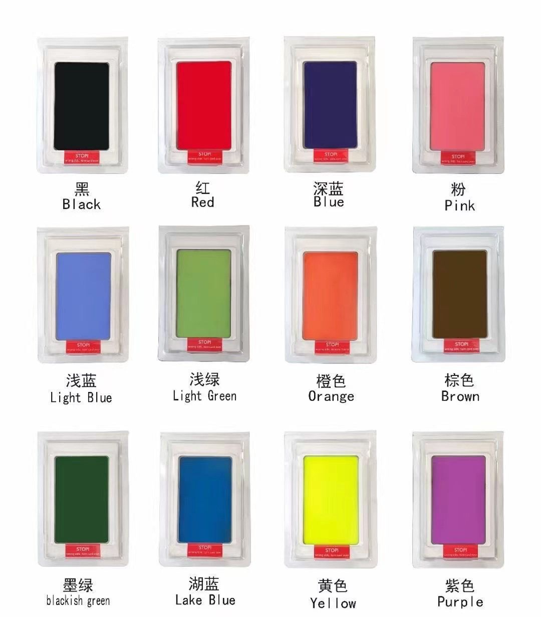 Baby/Pet footprints & handprint inkless ink pad souvenir set